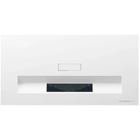 Vidéoprojecteur Laser UHD 4K LG HU85LS