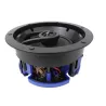 Enceinte encastrable Atlantic Technology AZ600