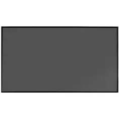ECRAN DE PROJECTION ELITE SCREEN DAYWALKER FIXED FRAME