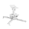 Support plafond pour vidéoprojecteur KIMEX 052-3001